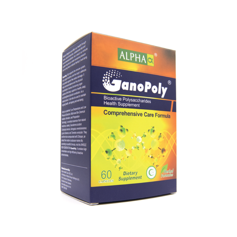 GanoPoly® O+ - Immune Support